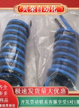 PUN-12X2-S-1-DUO-BS 197629原装正品