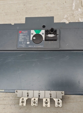 万高双电源自动转换开关WTS500 4P 50