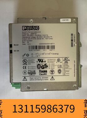 众桦直流电源，input：100-240VAC；outp议价