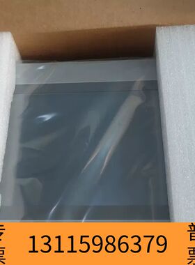 众桦昆仑通态触摸屏mcgsTpc TPC1071Gi议价