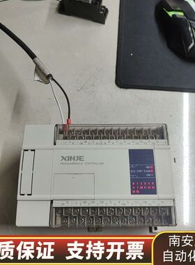 信捷模块，信捷PLC，XC3-32RT-E，，如询价