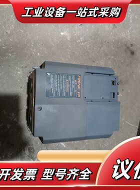 原装变频器，FRN7.5F1S-4C，7.5KW，3议价