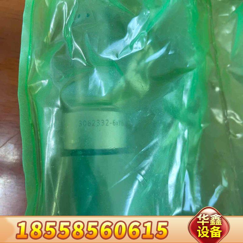 MAN S50MC-C针阀