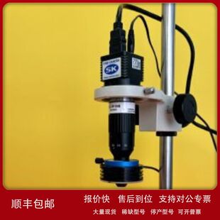 日本 SAITOHK 齐藤光学 全高清管道镜 SKM-W100B-PC3-B议价