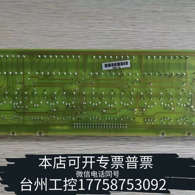 机械ABB DSTX170 连接单议价