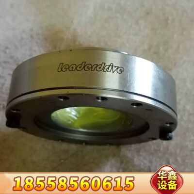 未上过机绿LeaderDrive谐波减速机，放