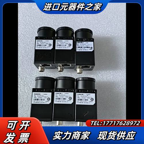 工业相机  MV-CS200-10GC     多台议价