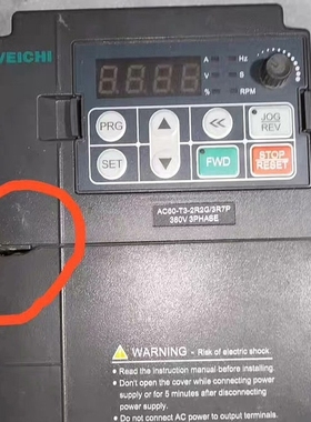 议价伟创变频器AC60-T3-2R2G/3R7P  2.2kw/