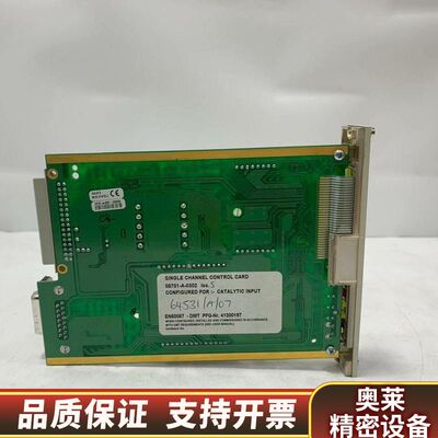 05701-A-0302.询价