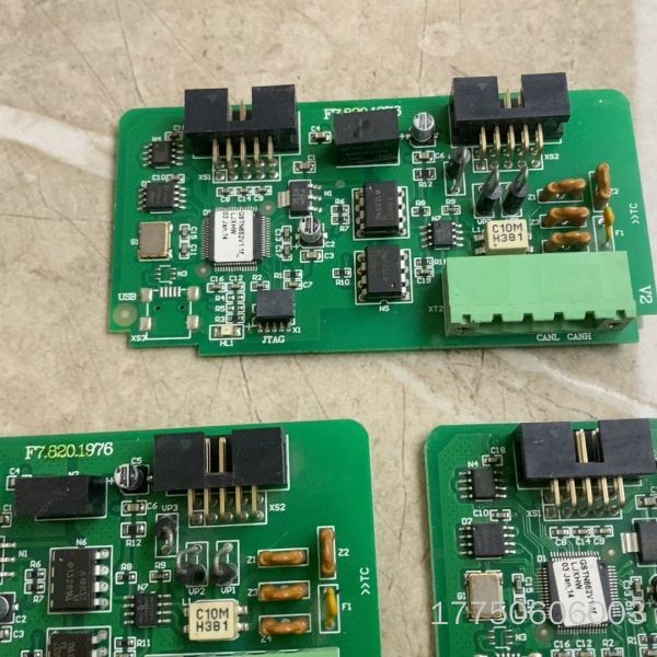 海湾GSTN3200/N1500消防主机联网卡，CAN联网卡图片