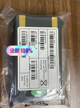 symbol讯宝MC92和MC90电池，MC9200 MC9详谈