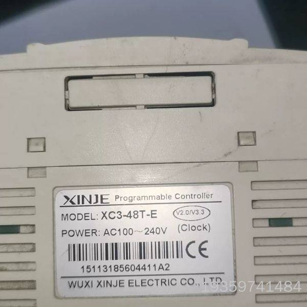 信捷XC3-48T-E PLC，明显使用痕迹，议价,电子元器件市场,其它元器件,淘宝优惠券,粉丝福利购,淘宝优惠卷