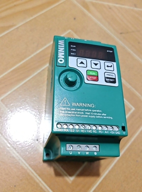0.75kw WINMO变频器VFS0007S2A，功率0.