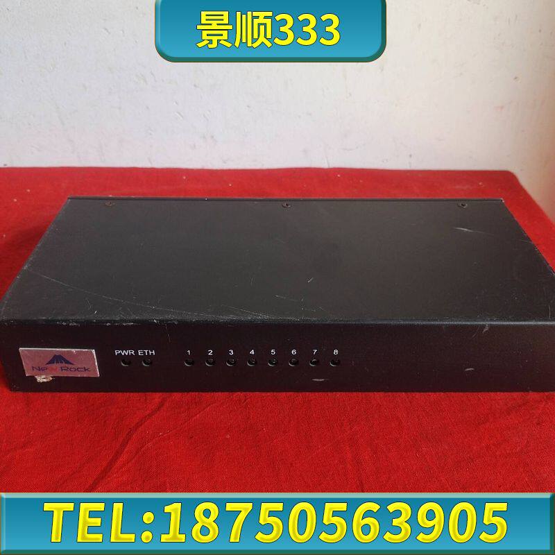 上海讯时  OM12SE-8S  语音网关  ，功能正常，单