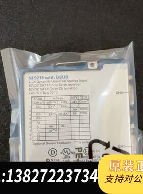 NI 9218动态 Unrsal Analog Inp