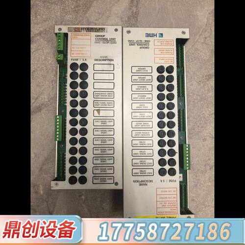 众桦HYOMYUNG船用转换器套装，型号HME-SLCP-CUS议价