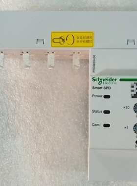 议价Smart SPD浪涌保护器 PRDM20406