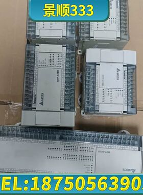 台达PLC、DVP16EH00T2、（200）