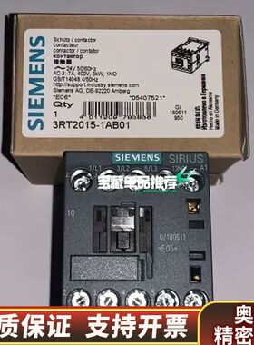 3RT2015-1AB01 24Vac 50/60Hz 3k.询价
