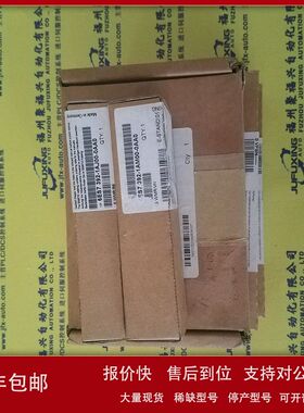 MDVX-100B MDVX-100BS01 MOEM566-NA MSP301N MU1238A21B东方议价