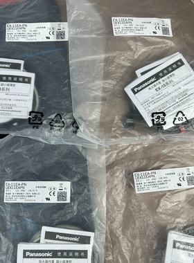 EX-11EA-PN全新光电开关议价