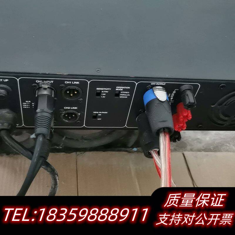 恵威HiVi-TE2600专业后级功放,询价