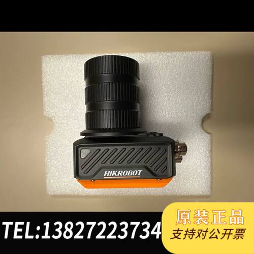 海康智能，SC6016，SC6050，SC6250