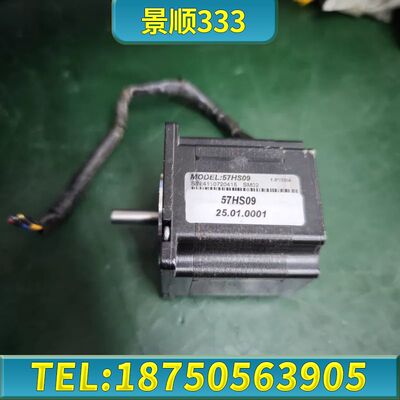 57HS09  雷赛57两相步进电机，的，实物拍摄。35