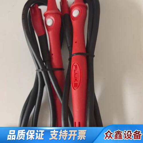 福禄克 FLUKE TP165X 线控，，适用于