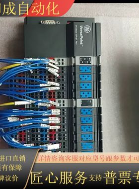 Versapoint，原装1组