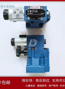 REXROTH溢流阀DBW10A1-52/200-6EG24N9K4原装议价