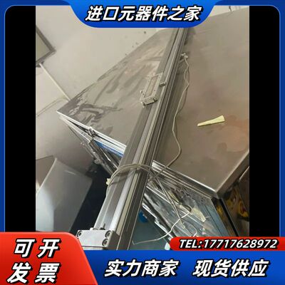 无杆气缸MY1B25G-850！物品，成色如图，功议价