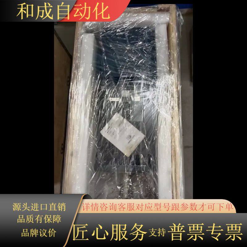 伺服电机HA-LP22K2 22kW 2000r/min