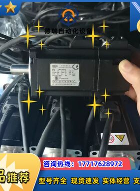 400W电机ISMH4-40B30CB-U231Z，正常议价