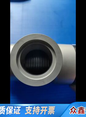 MKSL2-40-SP1真空阀，型号LLB MEV