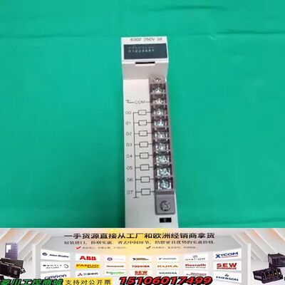 ALSPA C50-6302 C506302 旧的，库存现货议价