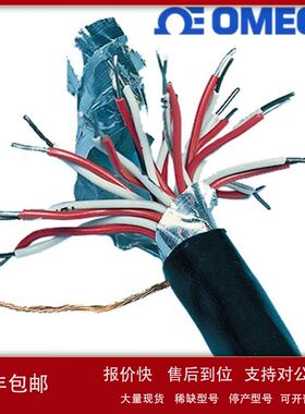 美国奥米佳热电偶线4KX20PP8KX20PP12KX20PP16KX20PP20KX20PP议价