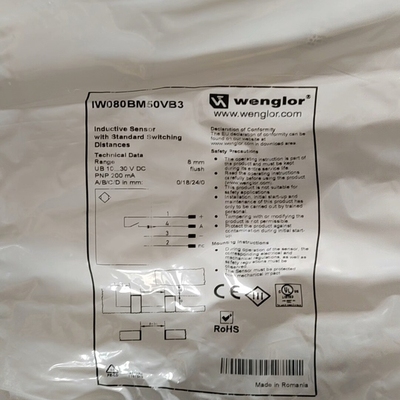 威格勒接近开关传感器 IW080BM50VB3 正品