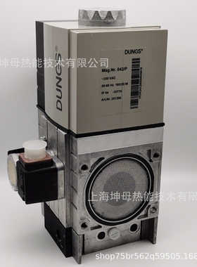 威索(Weishaupt)电磁阀W-MF-SE 507 C01S22燃气阀