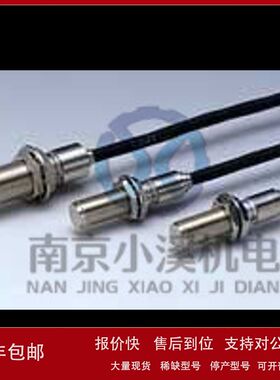 原装进口日本cocores传感器PT-1200议价