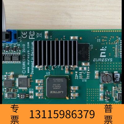 众桦Link，EURESYS2010，Grablink Base议价