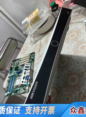 16路超脑iDS-7816NX-K2/FA(B)硬