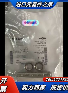 BES0060 (BES M12MI-PSC20B-S04G议价