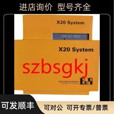 议价贝加莱模块 X20SA4430  plc