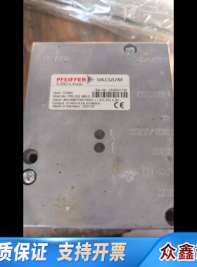 PFEIFFER普发 TMH261 分子泵