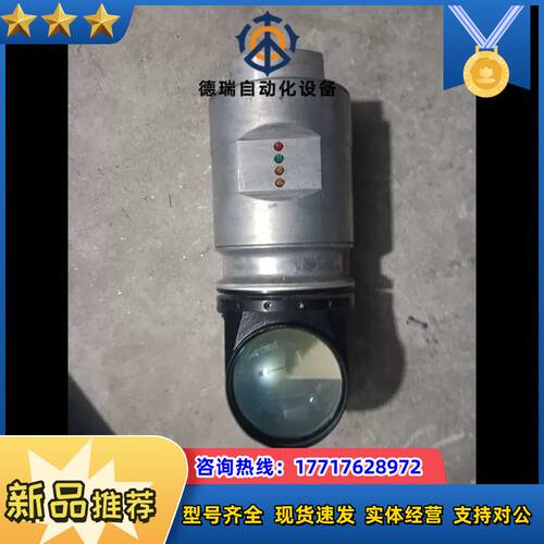 件sick西克产品，三维激光雷达测量传感器LD-LRS3议价