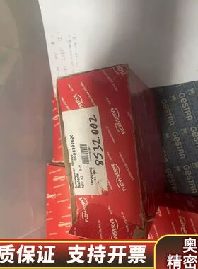 FLOWSERVE GESTRA NRS1-52 24V 原.询价