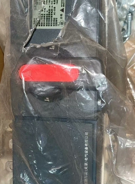 议价双电源 WATSGM-63/4F