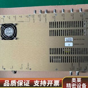 HIGHLAND T900 TEM FPD DIAGNOST.询价