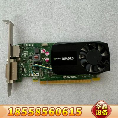 Quadro K620 专业图形卡3D视频编辑4K渲染CAD